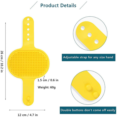 再使用可能なペット毛の除去剤のブラシ、ペット シャンプーのブラシ26x12cm