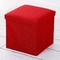 座席リネン収納箱の貯蔵のOttomanのパッドを入れられた立方体30*30*30cm